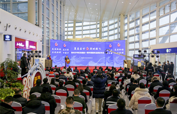踏上新征程 打造新名片 荆州沙市机场通航一周年暨服务品牌发布会举行