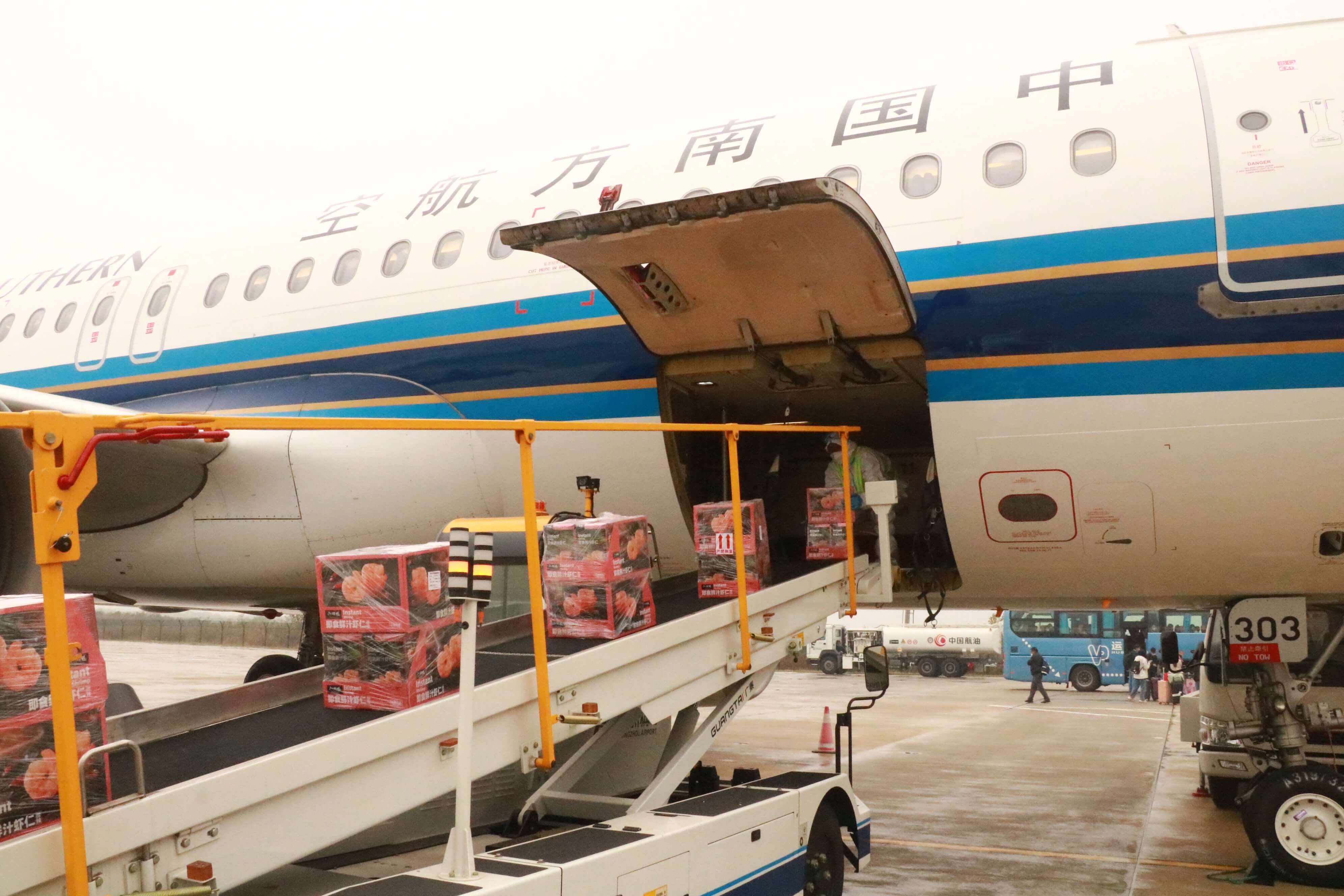 荆州机场货运中心正式启用同日开通货邮业务