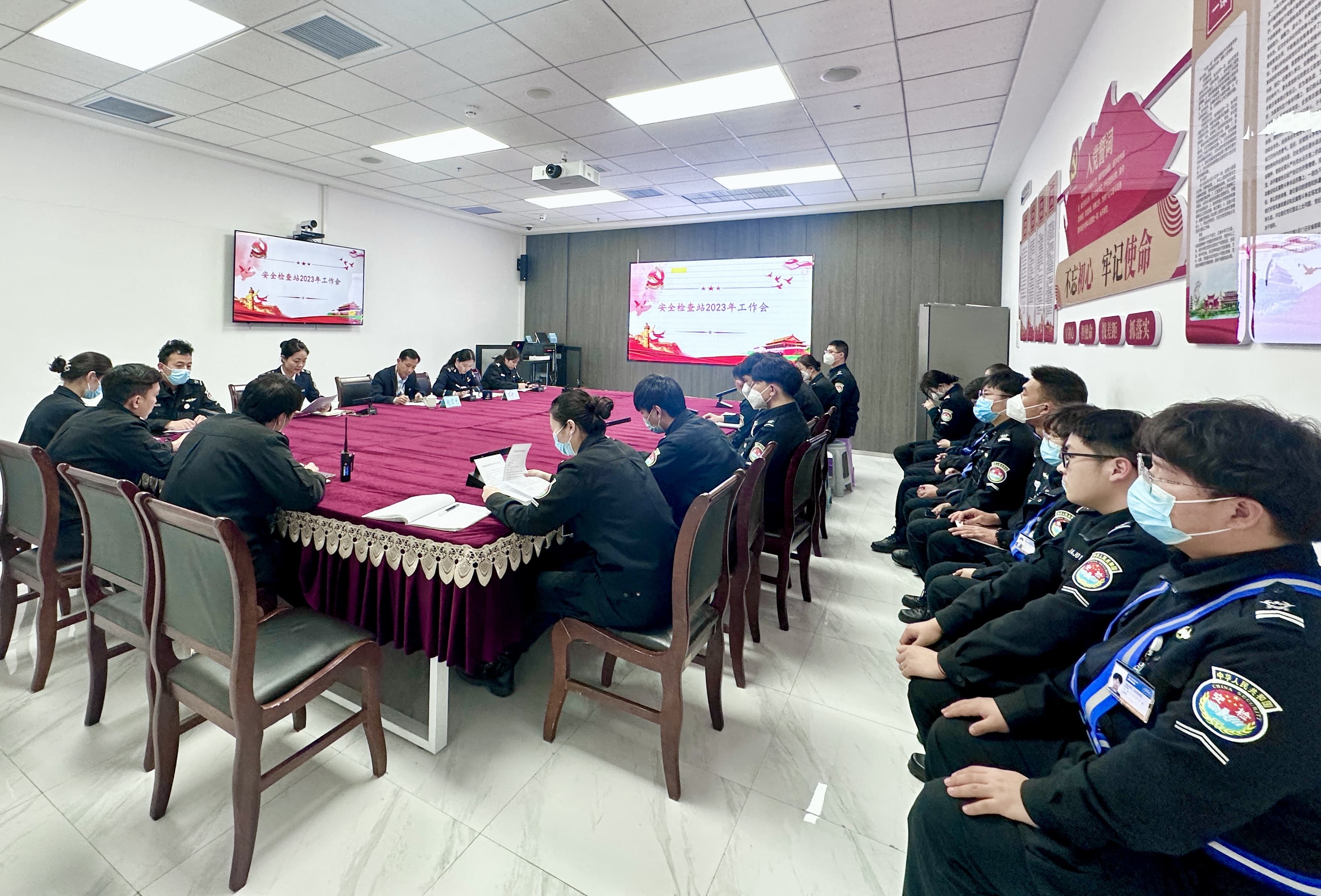 荆州机场安全检查站召开2023年度工作会议